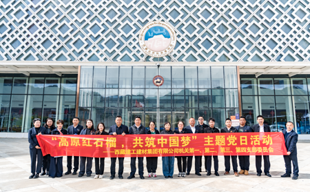 s-450-278-086385080029750260756134325