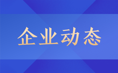 s-450-278-036385305283565901003300994