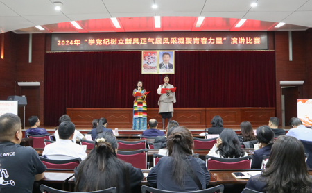 s-450-278-276385512950759794309364327