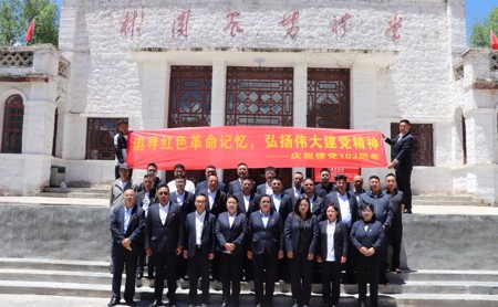 s-450-278-286385513050195946925876762