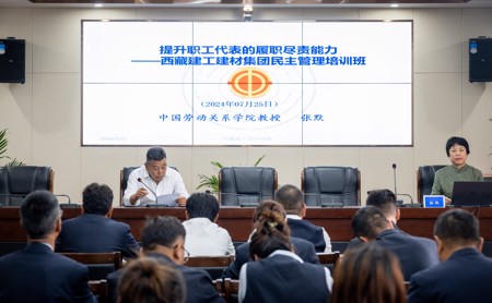 s-450-278-256385753987837843814621199