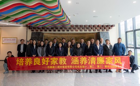 s-450-278-216385987383093618859041960