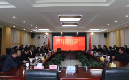 s-450-278-286388148087232725185891780