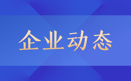 s-450-278-166389365427806651407738258