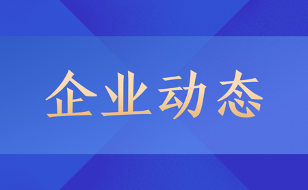 s-450-278-256389443421150651233853059