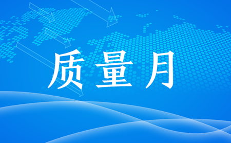 s-450-278-296389477747857955867455984