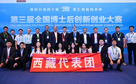 s-450-278-286389728925530573571001874