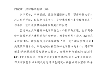 s-450-278-046390315760768007754304140