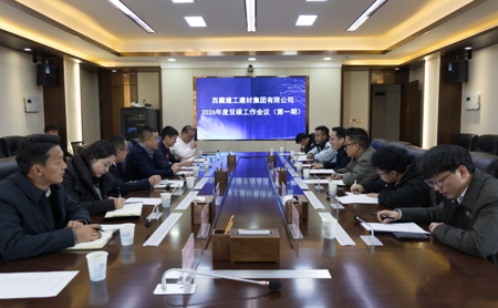 s-450-278-026390561162459406123715431