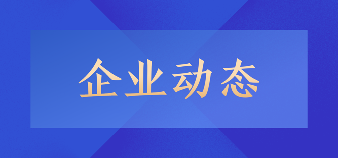 s-670-313-126391162743778343584919843