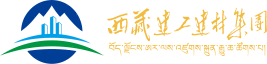 西藏白菜导航网集团